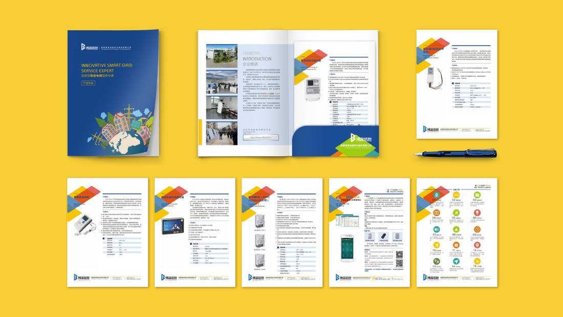 剑河县画册设计谈品牌建设